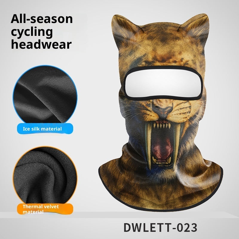 Sun Protection Quick-drying Motorcycle Hood Dustproof Sunshade