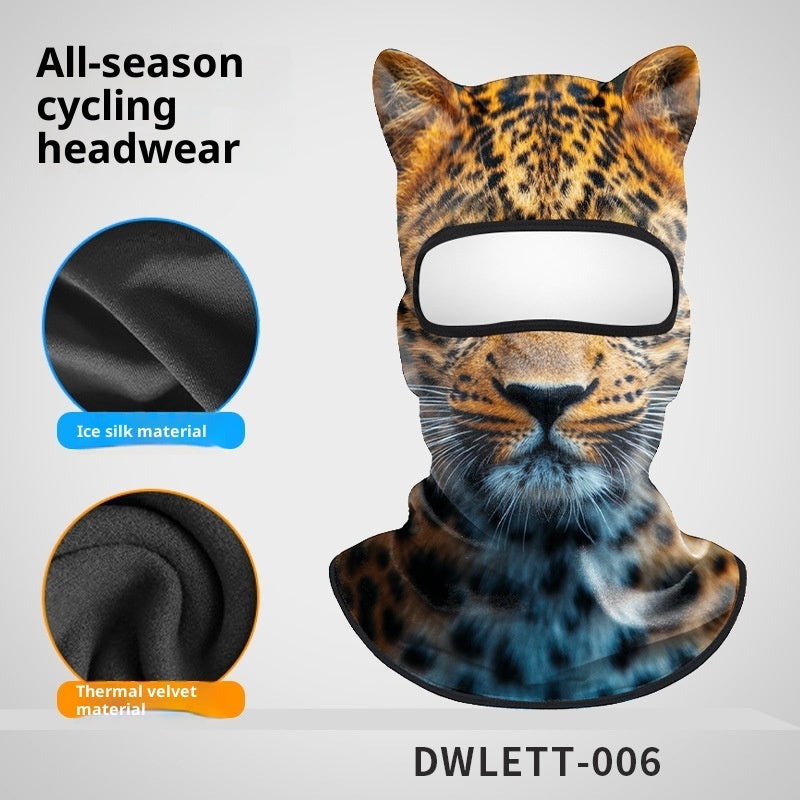 Sun Protection Quick-drying Motorcycle Hood Dustproof Sunshade