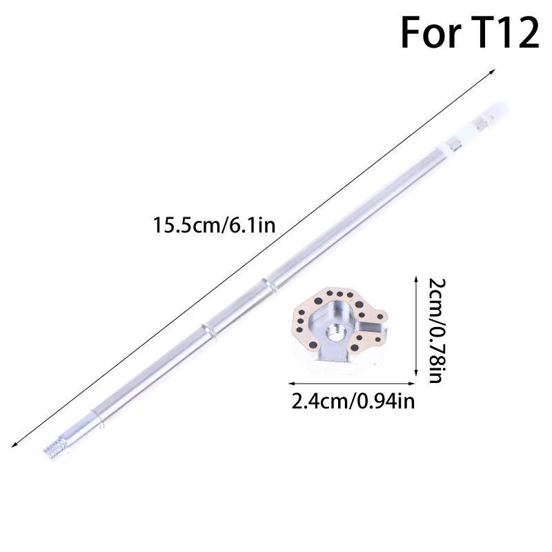 Game Handle Special Rocker Iron Head