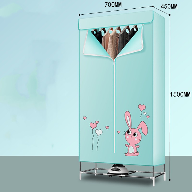 Home Folding Quick Drying Portable Silent Dryer