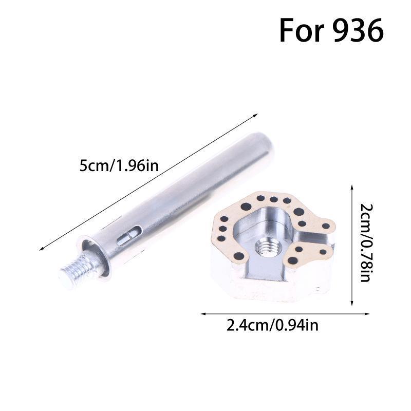 Game Handle Special Rocker Iron Head